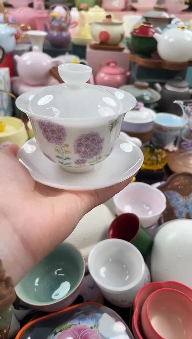 茶具：库存仅剩1件
