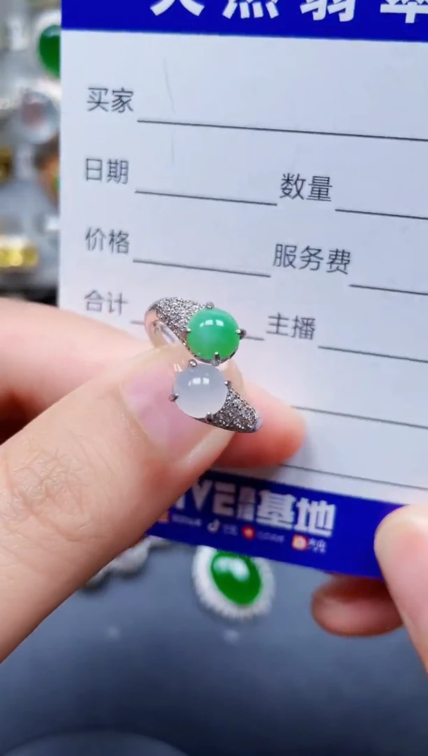 银S925镶嵌戒指翡翠210