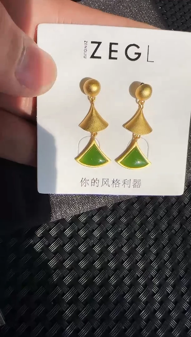 【闪购商品】和田玉（碧玉）耳饰银S925镶嵌多样性发一对