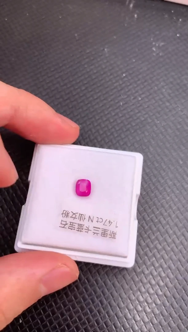 蓝宝石裸石未镶嵌天然无烧粉色兰宝石