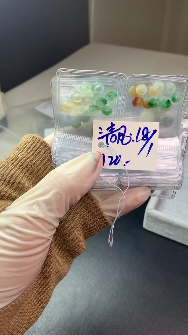 【闪购商品】定制翡翠未镶嵌毛货需精细抛光拍一发一