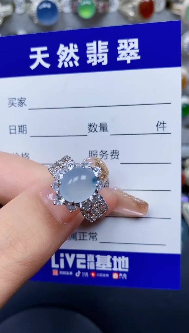 翡翠戒指银S925镶嵌225