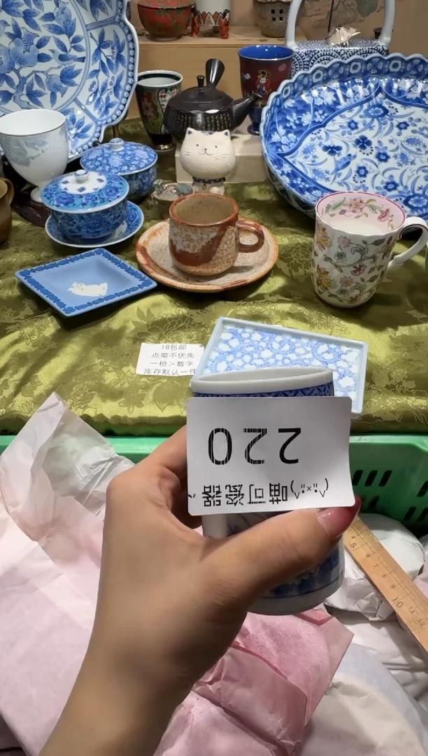 瓷片雨*称 喵可瓷器 闪购类型 定向 雨莹