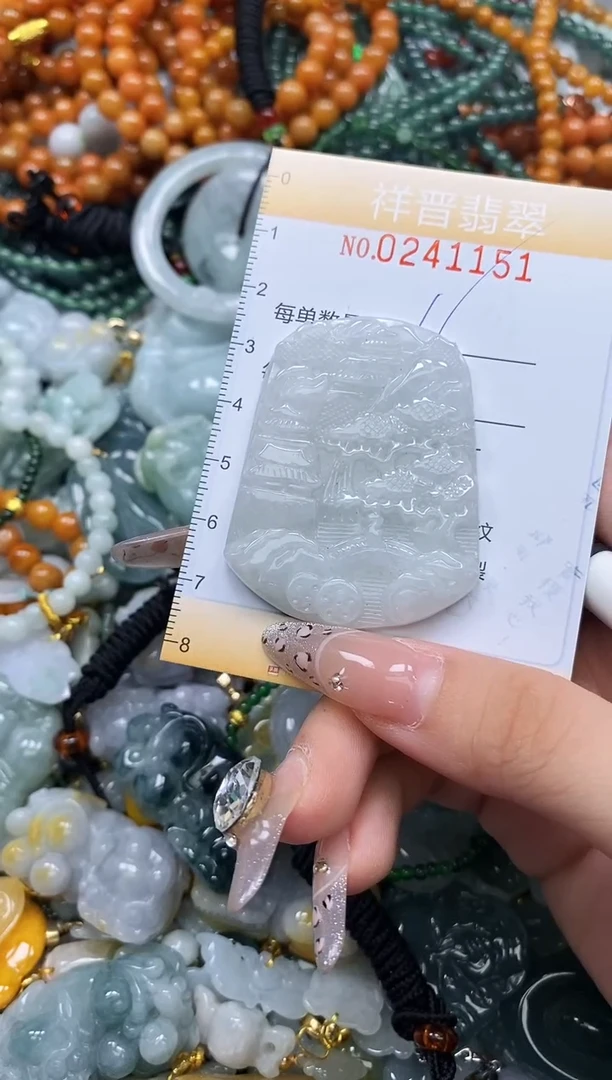 颈饰未镶嵌翡翠闪购0241151
