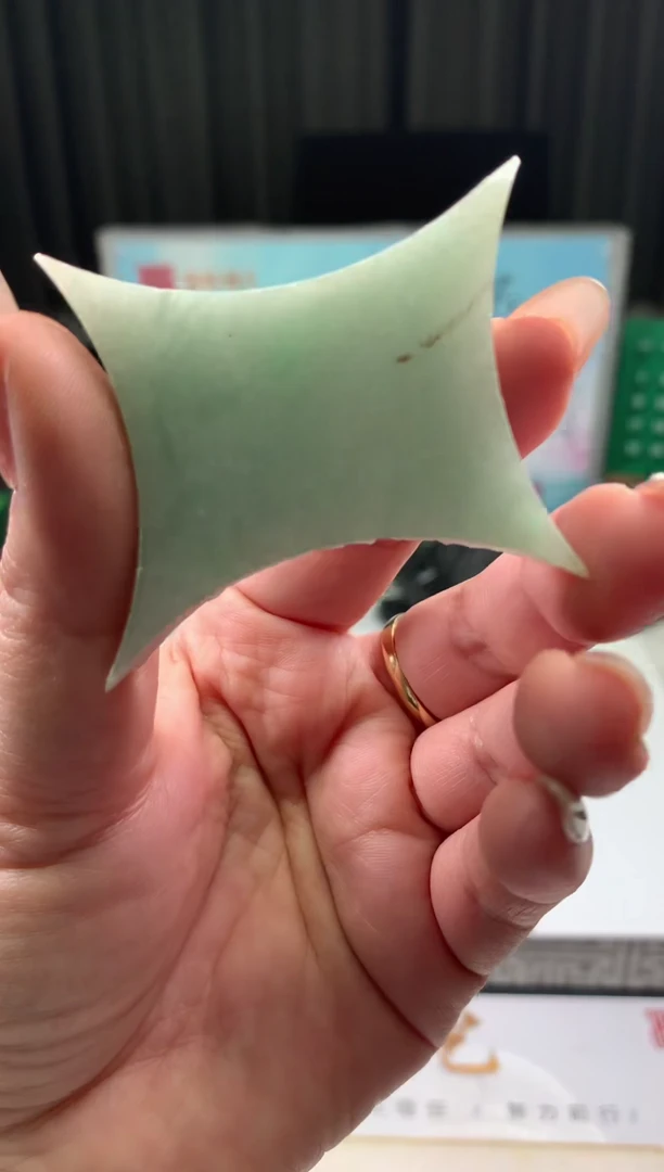 【闪购商品】定制翡翠边角未镶嵌边角发一件