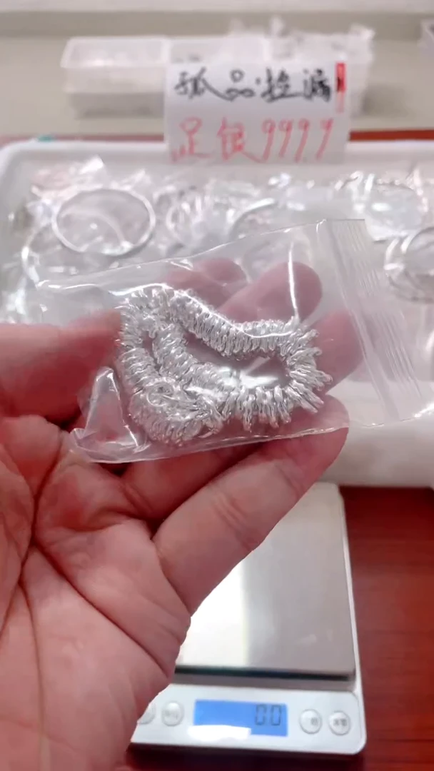 精美银饰孤品080