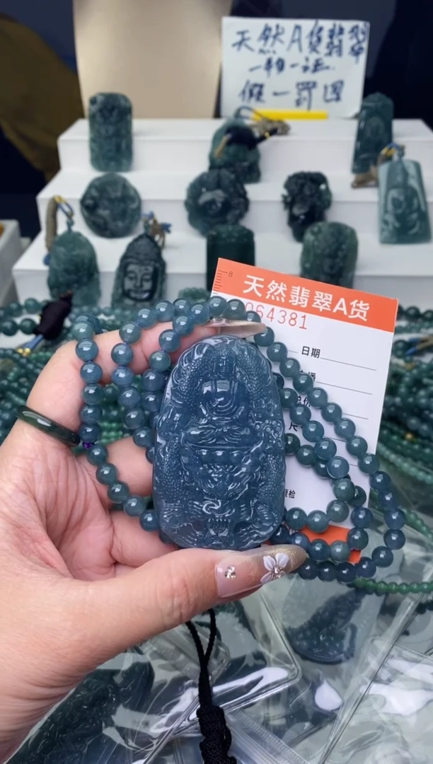 翡翠未镶嵌颈饰