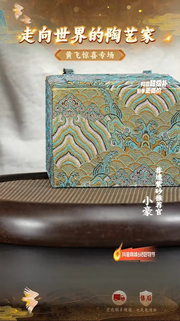 茶壶紫砂8 宜兴紫砂茶壶