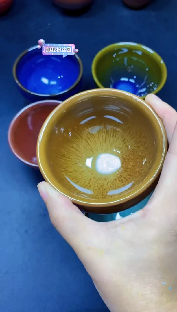 茶盏345