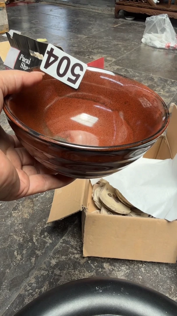 晓*微瑕磁州窑买到就是赚到