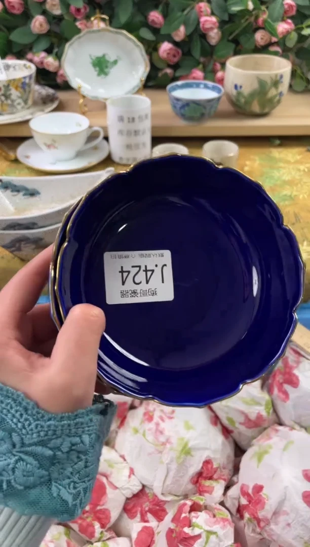 瓷片✨****✨324+2狗哥瓷器直播间111