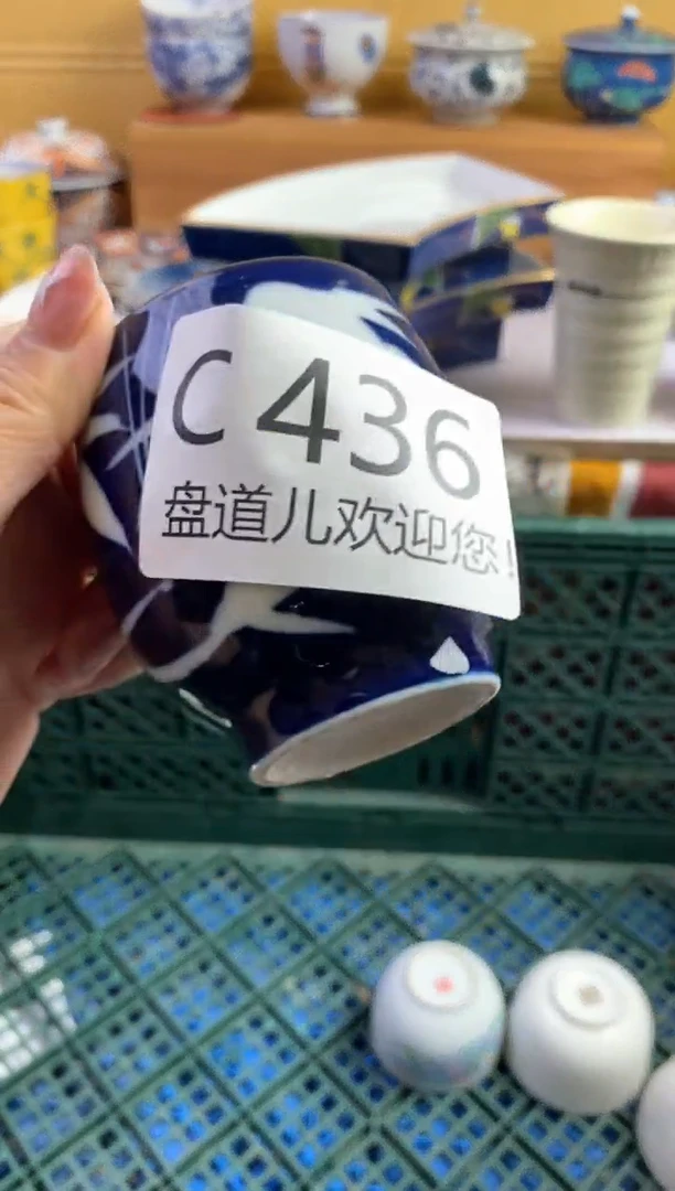 手工艺品琉璃水**花436请谨慎参拍.不退不换.