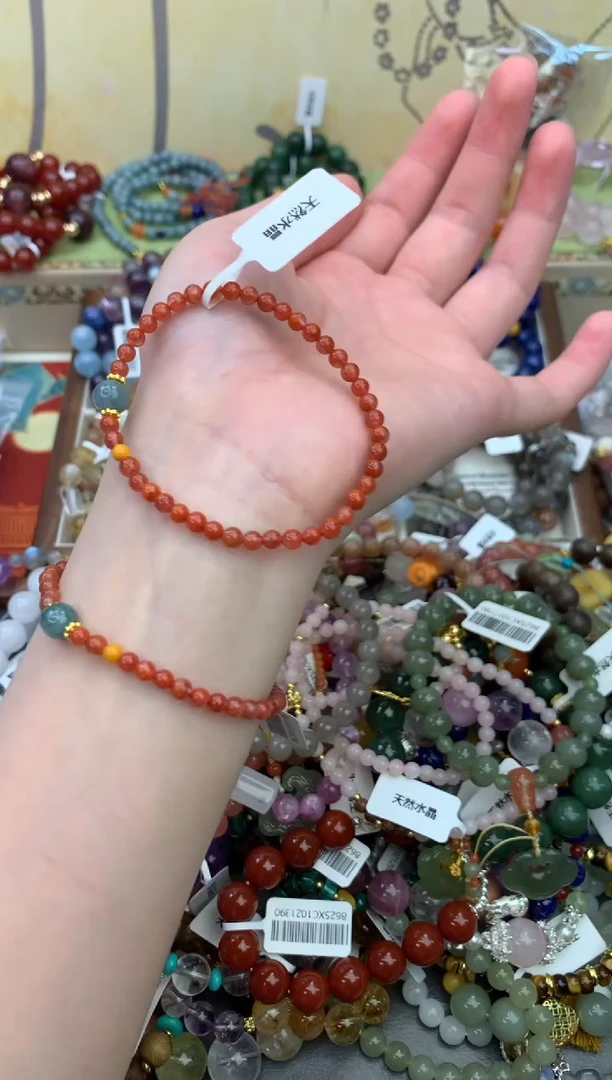 未镶嵌玛瑙手饰391