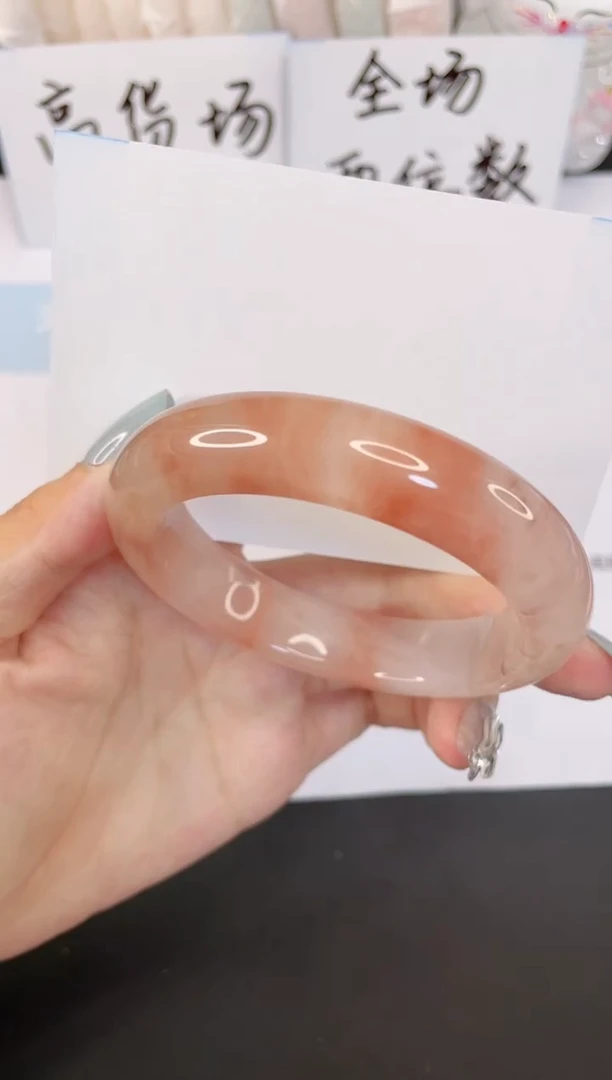 石英质玉手镯未镶嵌106-53.7mm