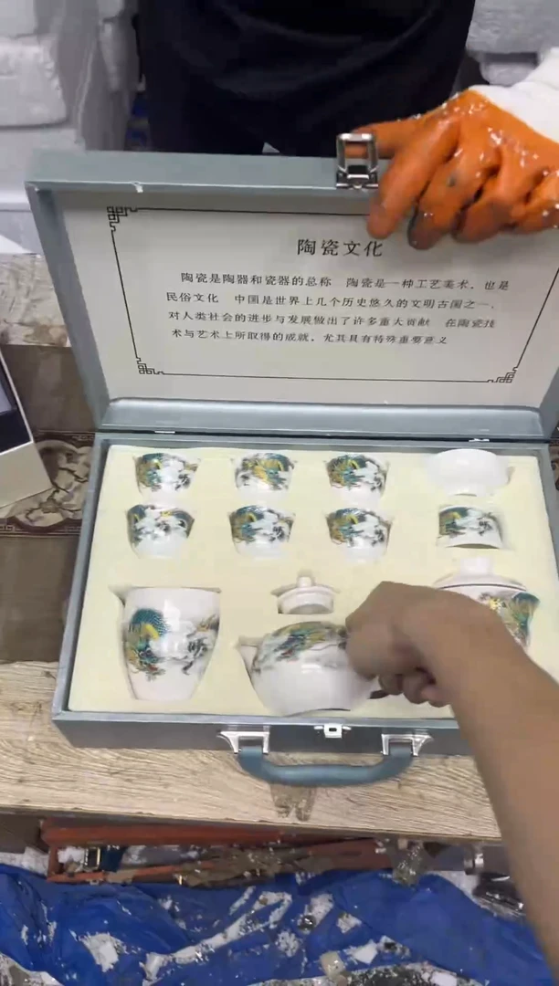 瓷片其他其他其他其他