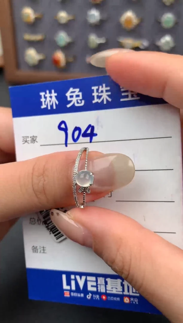 银S925镶嵌戒指翡翠天然A货翡翠