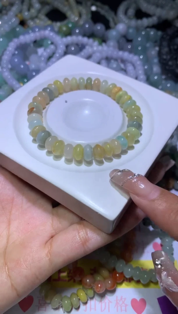 【闪购商品】翡翠挂件未镶嵌CXX004669