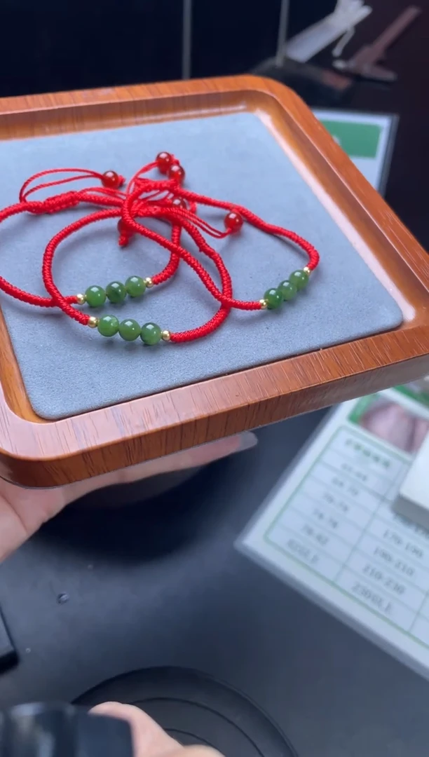 【闪购商品】和田玉手绳未镶嵌W015-TZ221多样性发一