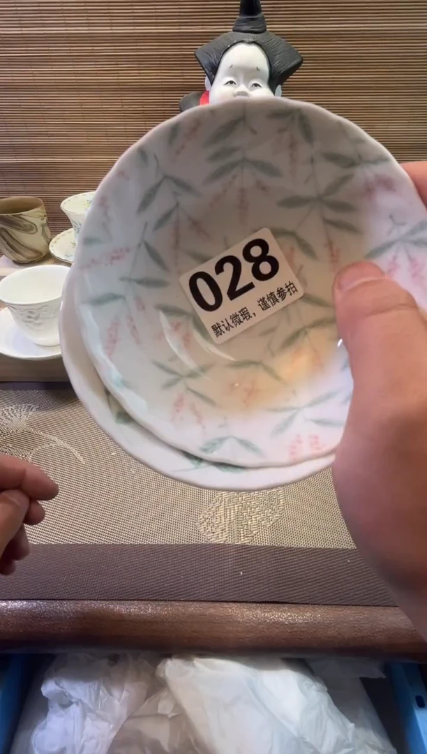 【闪购商品】陶瓷陶瓷陶瓷陶瓷陶瓷