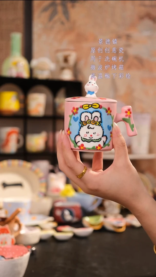摆件旺的可以陶瓷设计师款