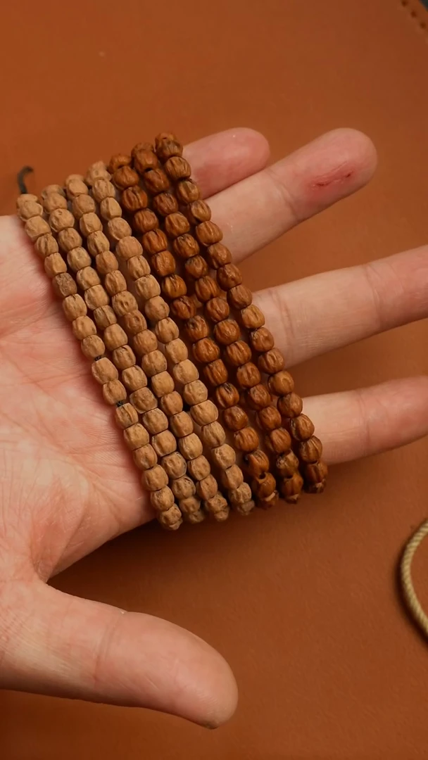 【闪购商品】柏香籽/百香籽吊坠TG0083