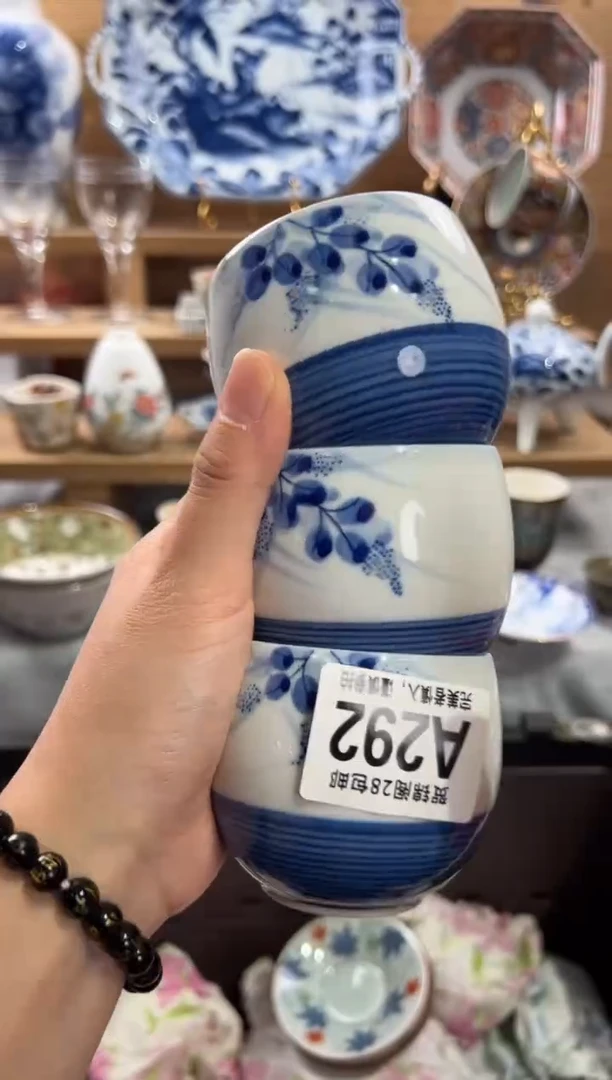 瓷片I****脑     A292