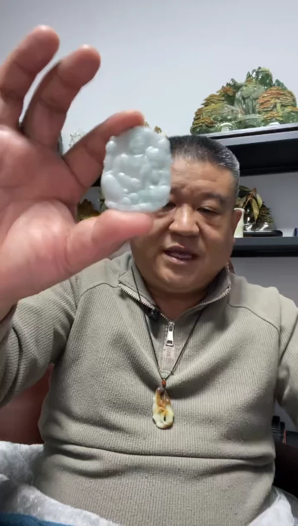 吊坠(赠链)未镶嵌翡翠观音牌吊坠