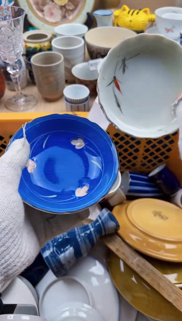 799默认微瑕，满20元包邮