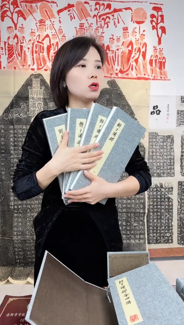 拓片用纸其他涵**）非遗传承拓片