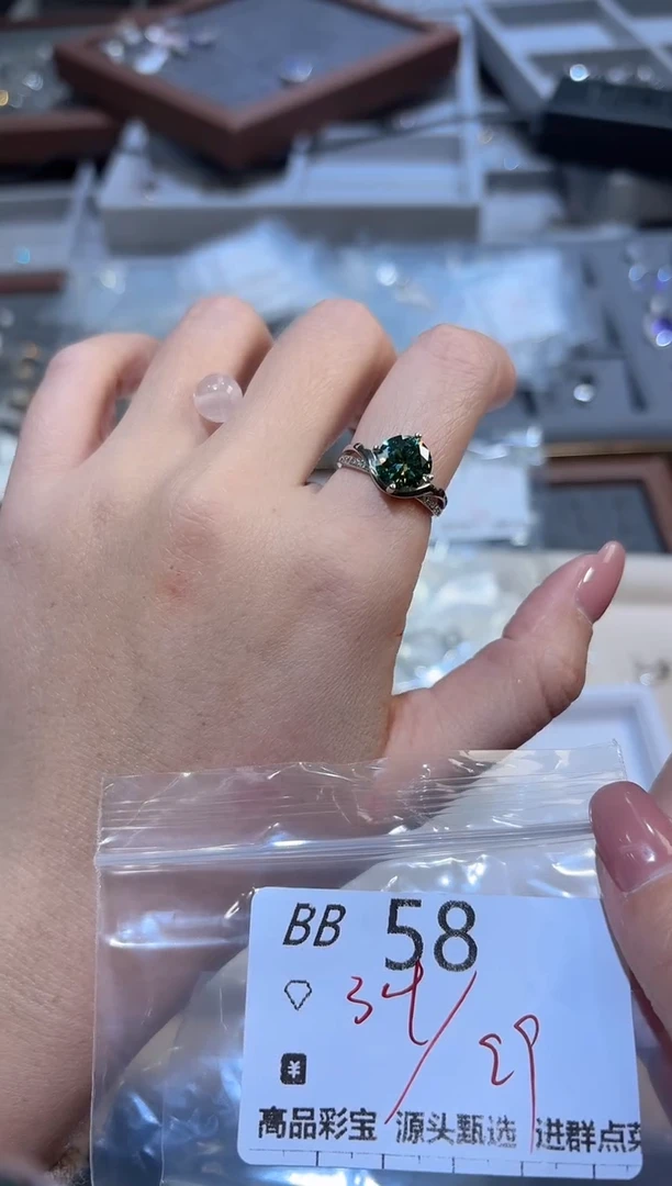 【闪购商品】水晶珠宝半成品银S925镶嵌多样性发一BB58