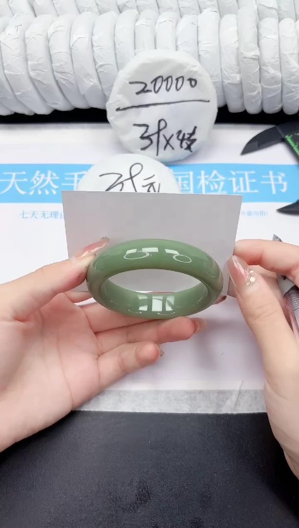 未镶嵌手镯石英质玉161-56.2HS