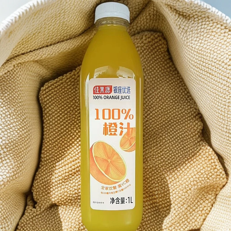 【25.4.22】佳果源100%橙汁 全家欢聚 高VC橙营养饮料1L大瓶装