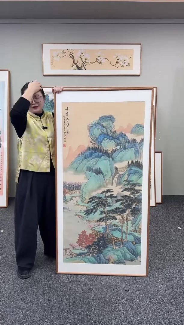 国画仿古山水155*78