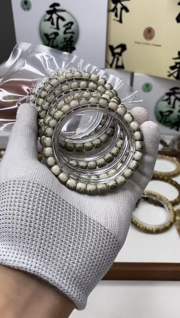 手串星月菩提118-河豚 8*7mm