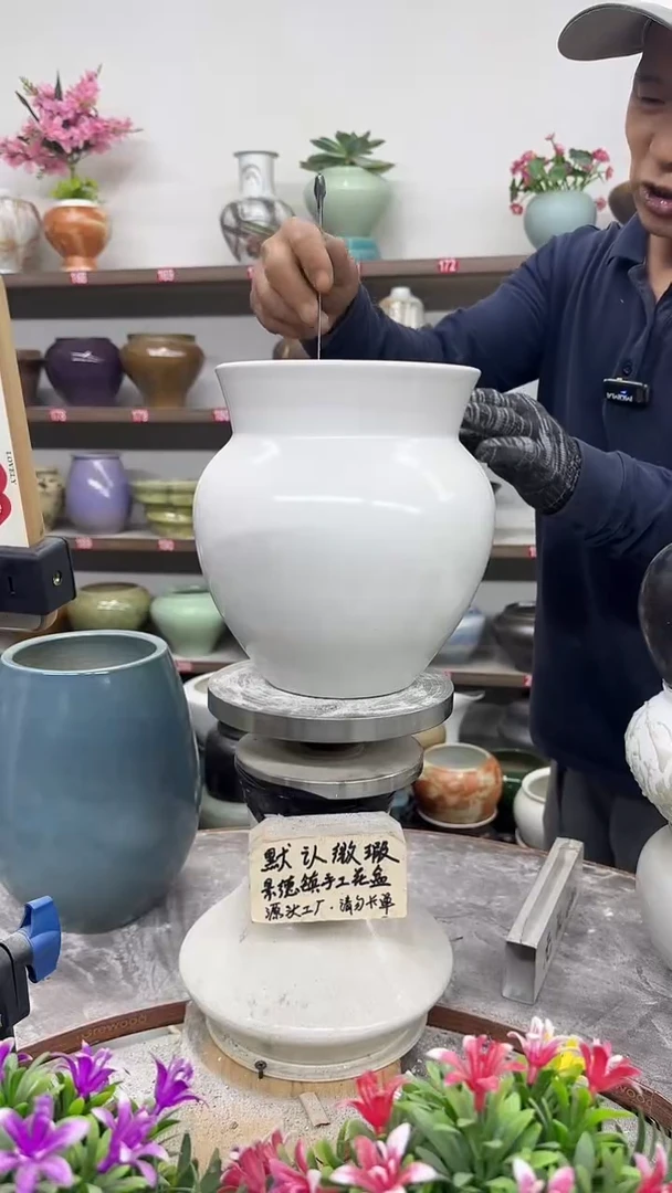 11月4号-高21口17瑕