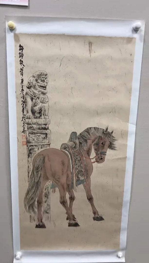 国画鑫源美术馆-专属链接-陈学营老师