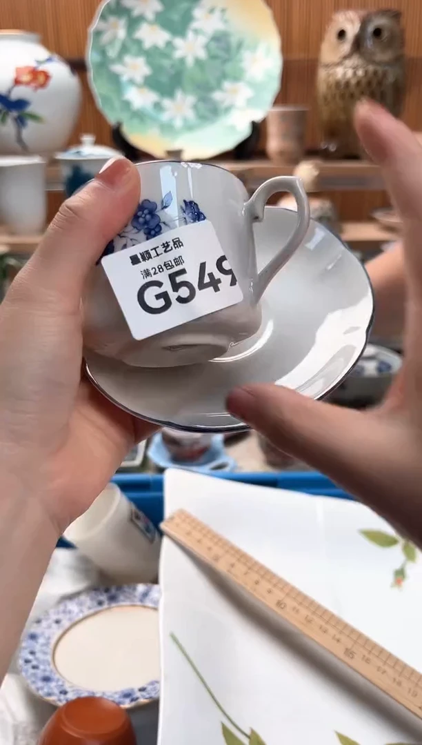 瓷片晴****️549G满28包邮 不满找客服延迟发货