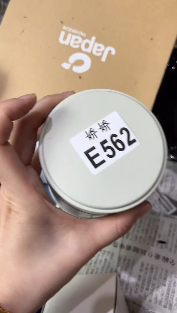 瓷片562+++++++++++38+