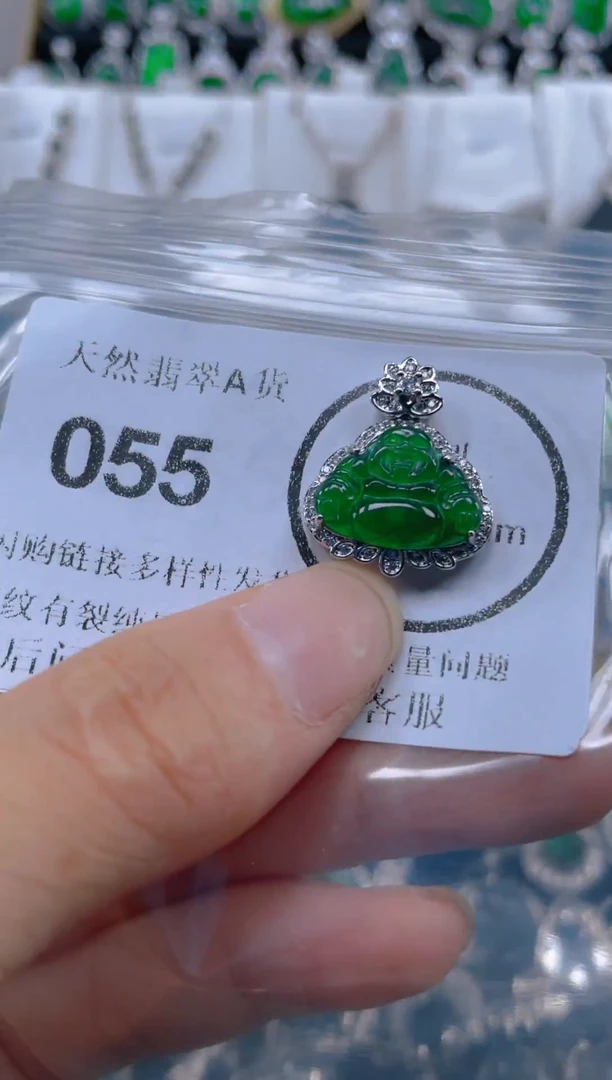 颈饰未镶嵌翡翠055