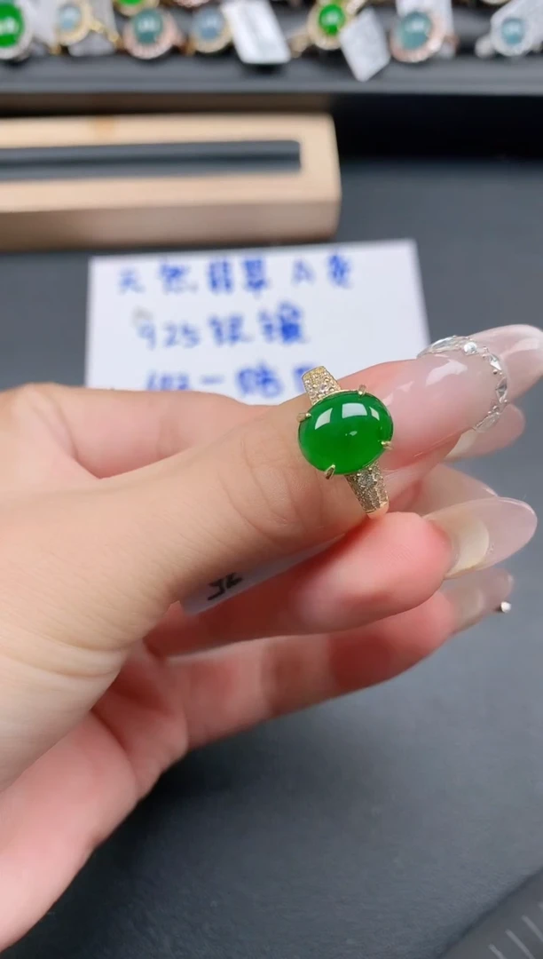 银S925镶嵌戒指翡翠1111111