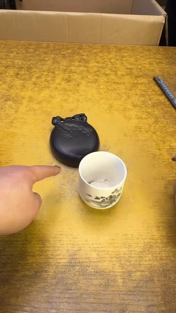 【闪购商品】其他瓷器瓷老破烂92