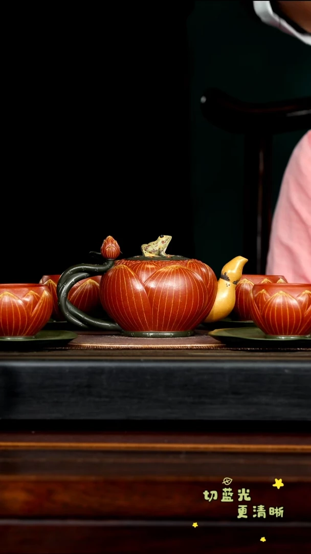 茶壶紫砂宜兴紫砂ZXJ 多色工艺 青蛙莲子双把套组300cc