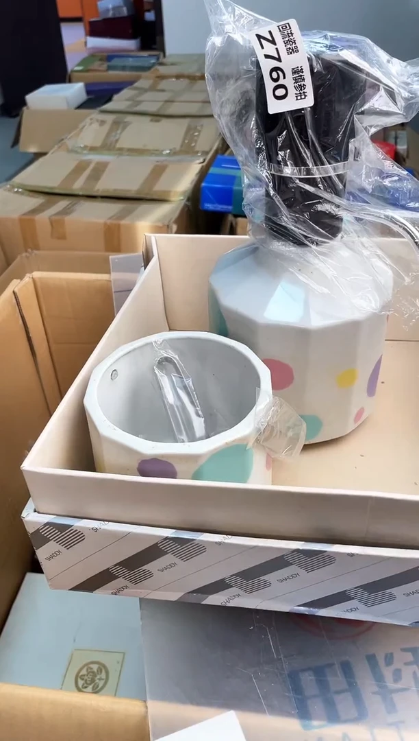 如图所示 五月甄选