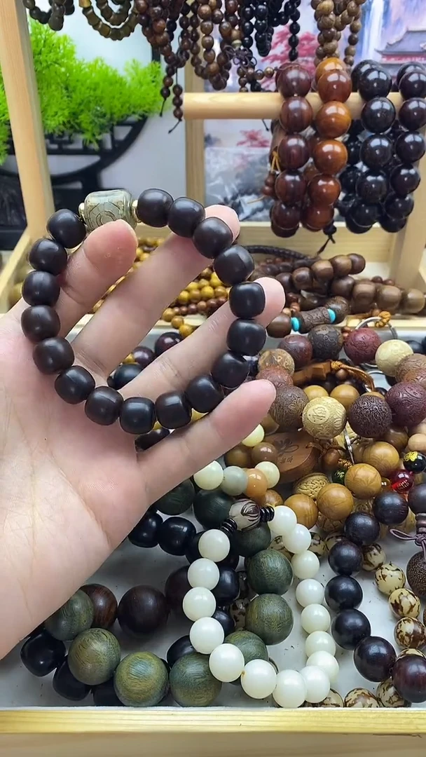 木——————————————————