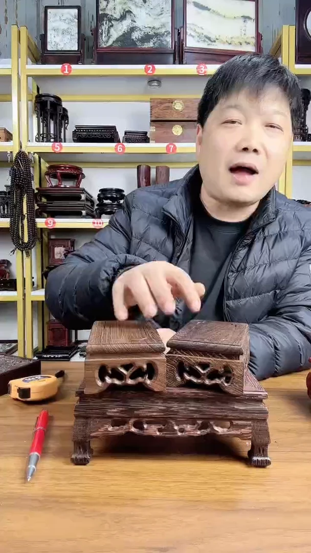 木鸡翅木长方底座3件：20*12.5*8CM/1个  13*8CM/2个