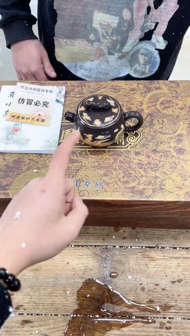 【闪购商品】瓷片乘风茶器商品链接@@FC739