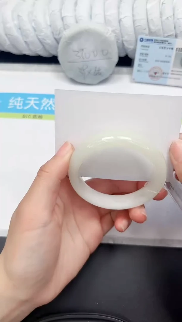 【闪购商品】和田玉手镯未镶嵌217-52.5