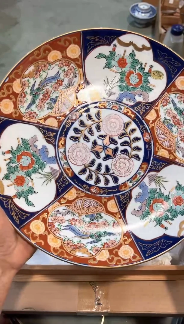 B2590中古瓷器 茶器周边/1