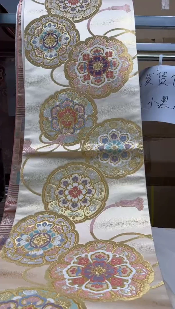 【闪购商品】织绣精选中古物品默认有瑕