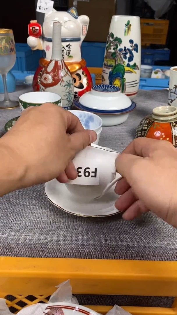 【闪购商品】瓷片930瓷器瓷片茶周边